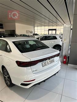 جیلی ئیمگراند